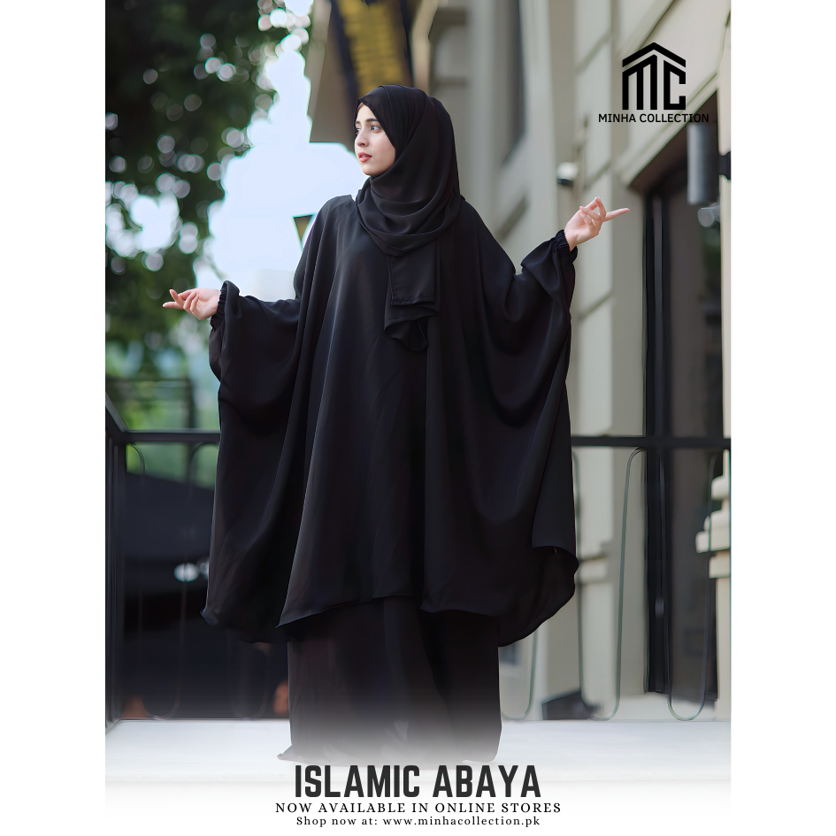 Buy Islamic Abaya