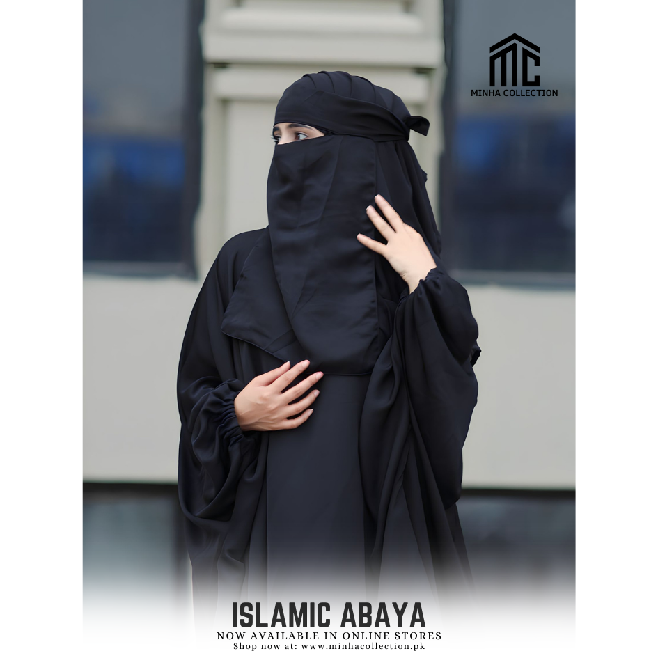 Islamic Abaya for Women