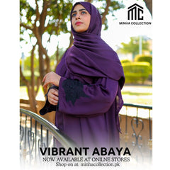 Vibrant Abaya