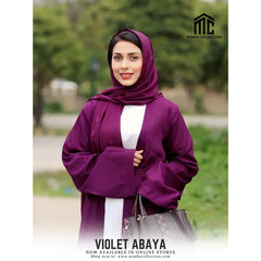 Violet Abaya Price In Pakistan