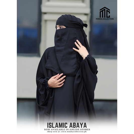 Islamic Abaya